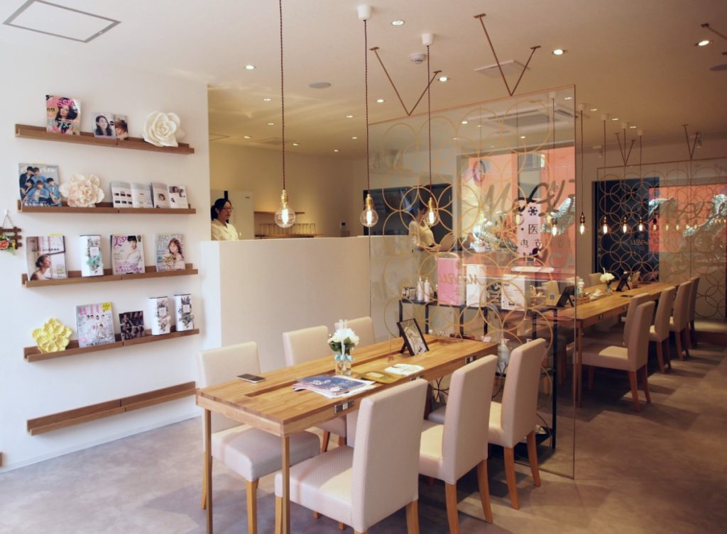 Beauty Information Japan 「MARU」