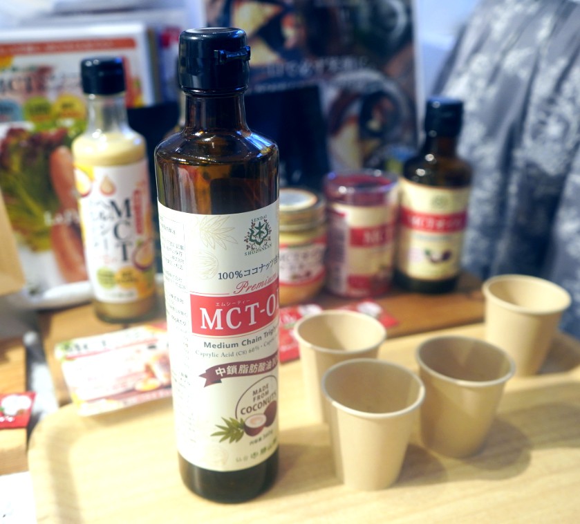 MCTオイル