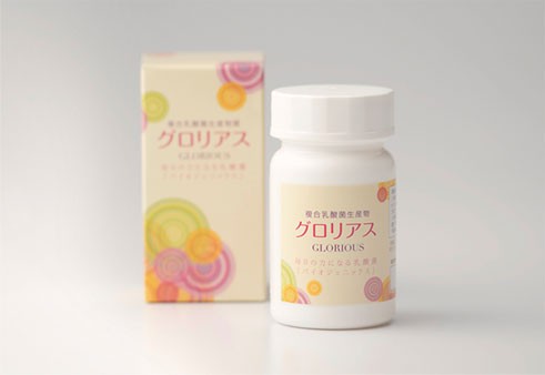 グロリアス