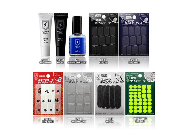 アスリートのためのネイルグッズも