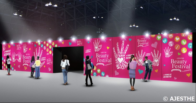 AJESTHE Beauty Festival in YOKOHAMA