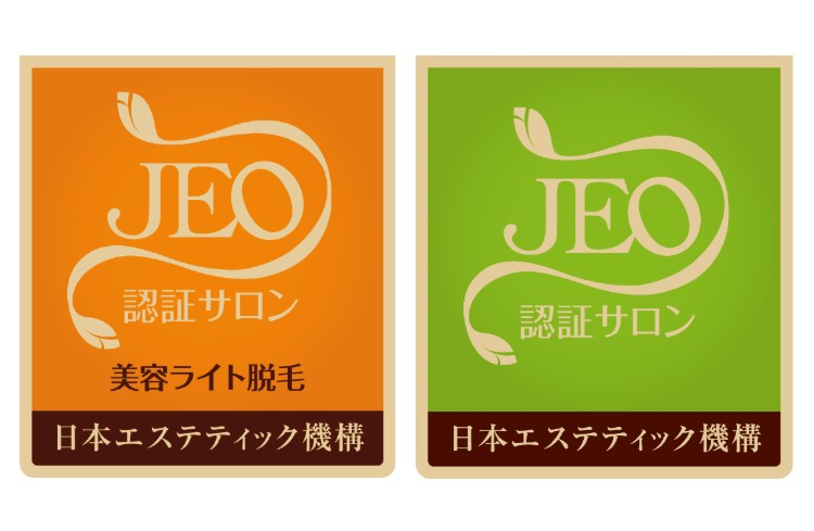 サロン認証マーク