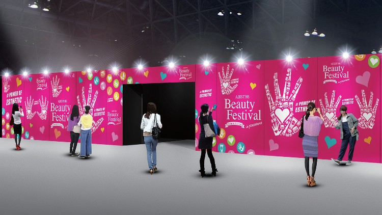 AJESTHE Beauty Festival in YOKOHAMA