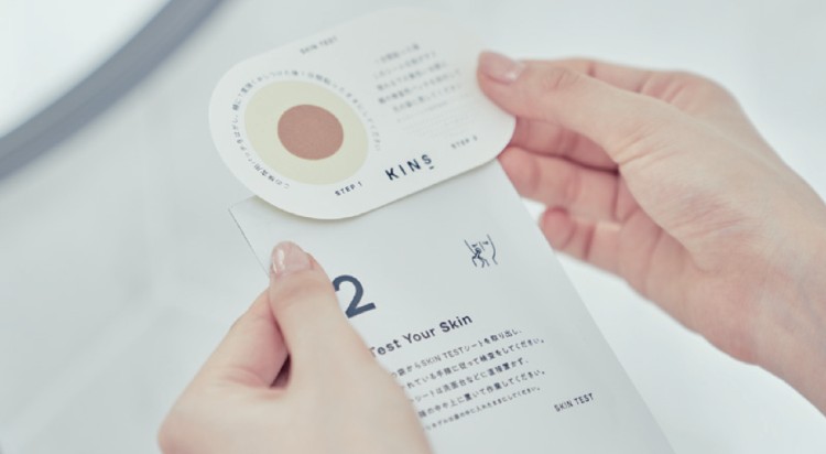 KINS テスト