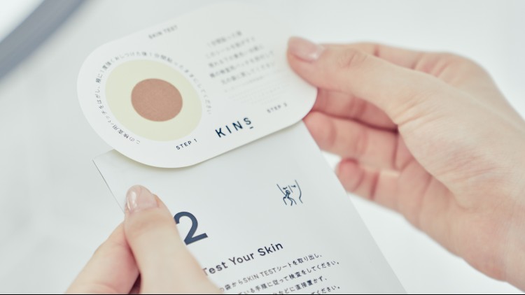 KINSテスト