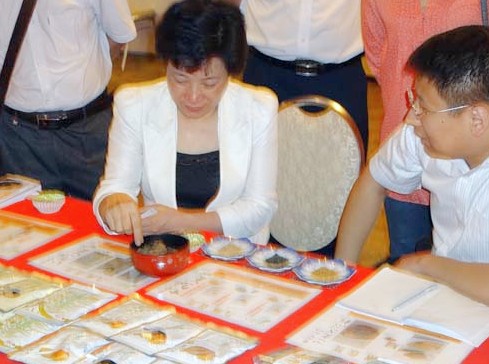前回開催の模様