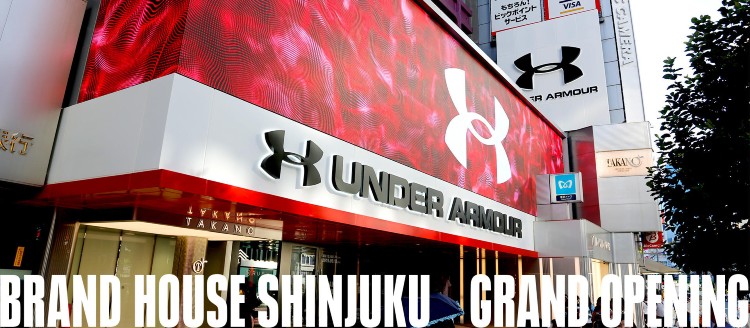 アンダーアーマーブランドハウス新宿