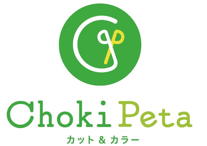 チョキペタ