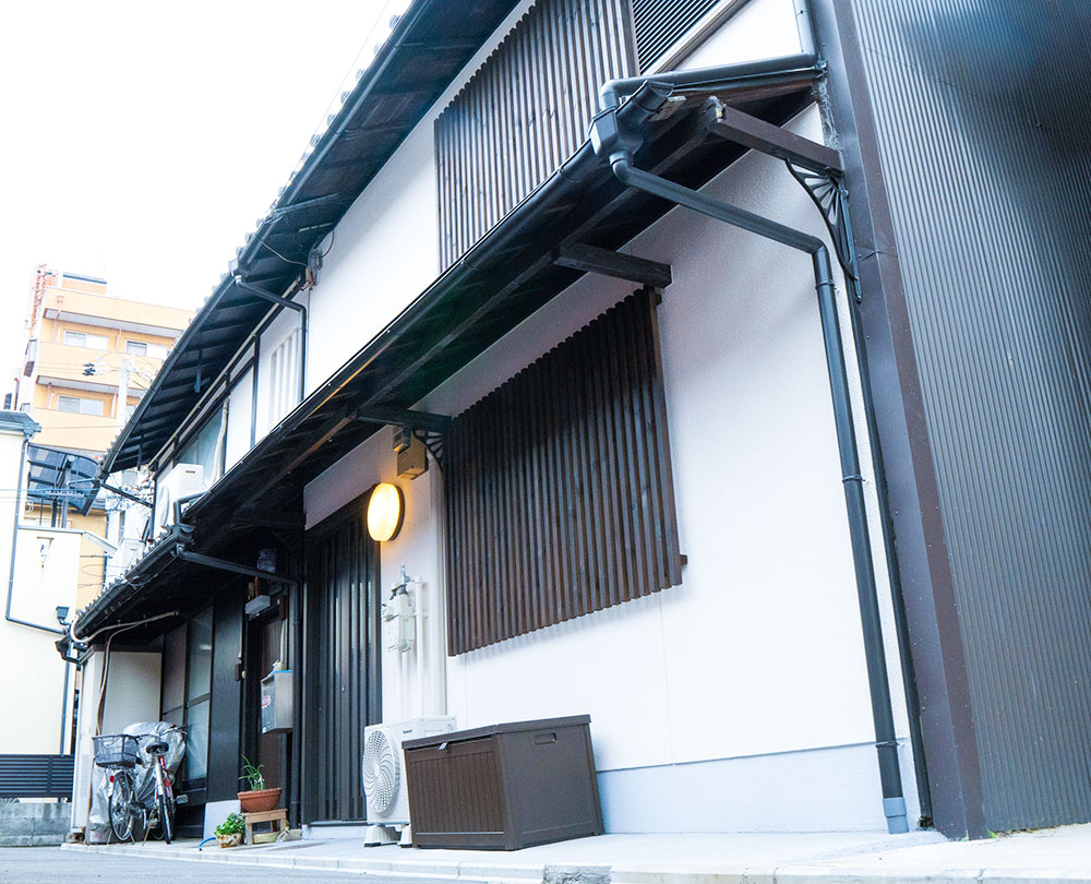 Kamon Inn Karahashi