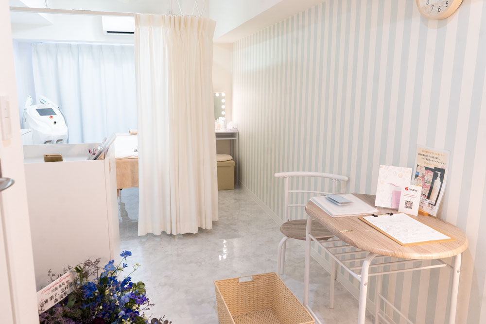 MAX BEAUTY hair removal & skin care
