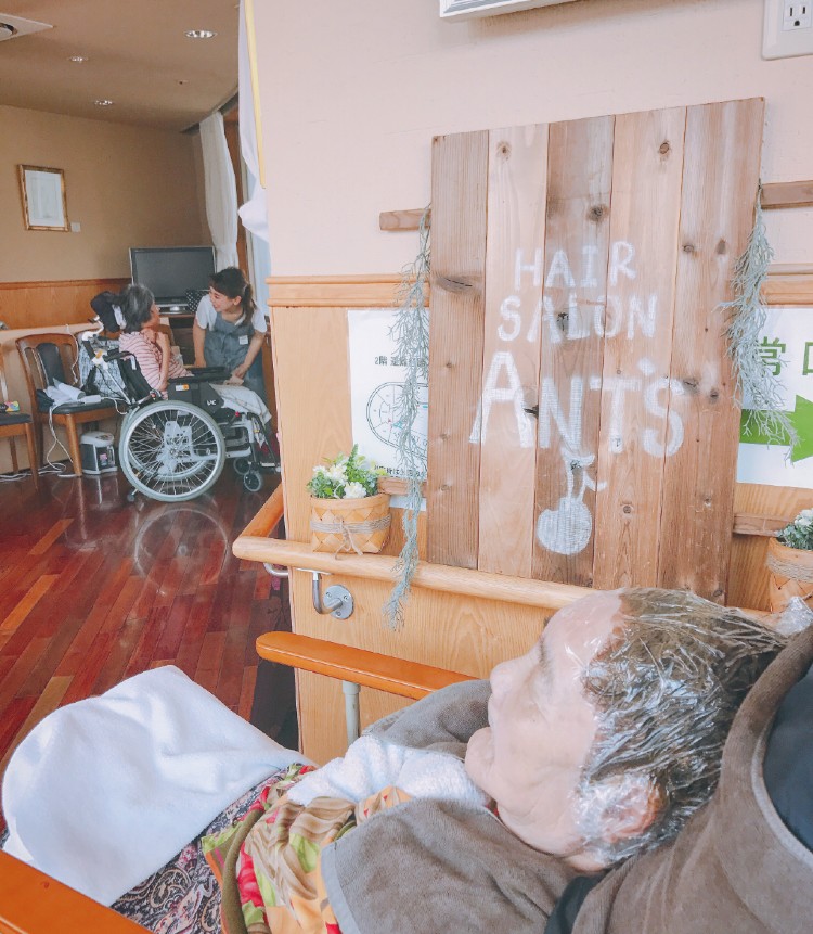 美容室アンツ