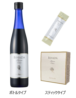 BIHADAプラセンタコンク