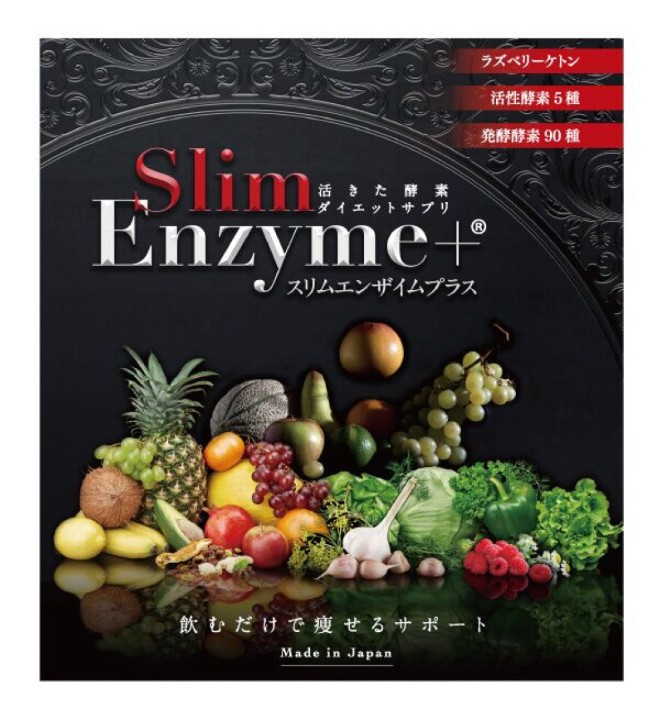 Slim Enzyme+®