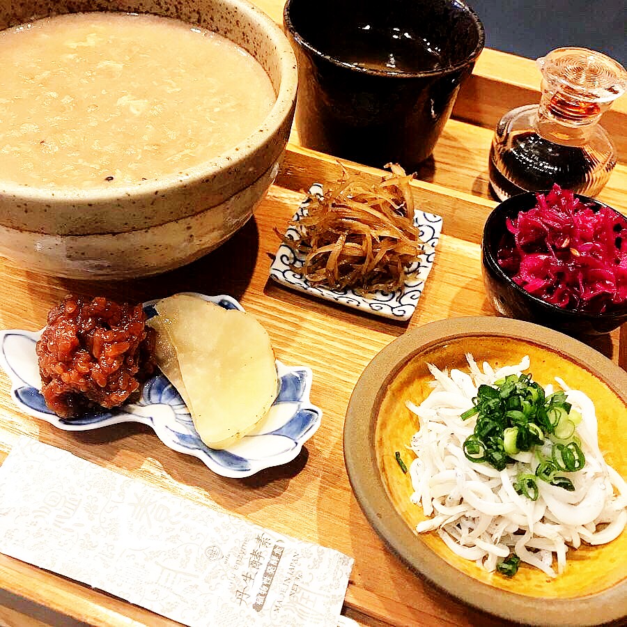 養生餐 よきこときく