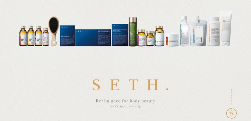 健康痩せeve サプリメント SETH. - ダイエット食品