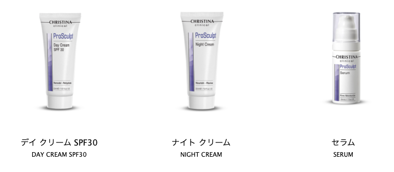 プロスカルプ