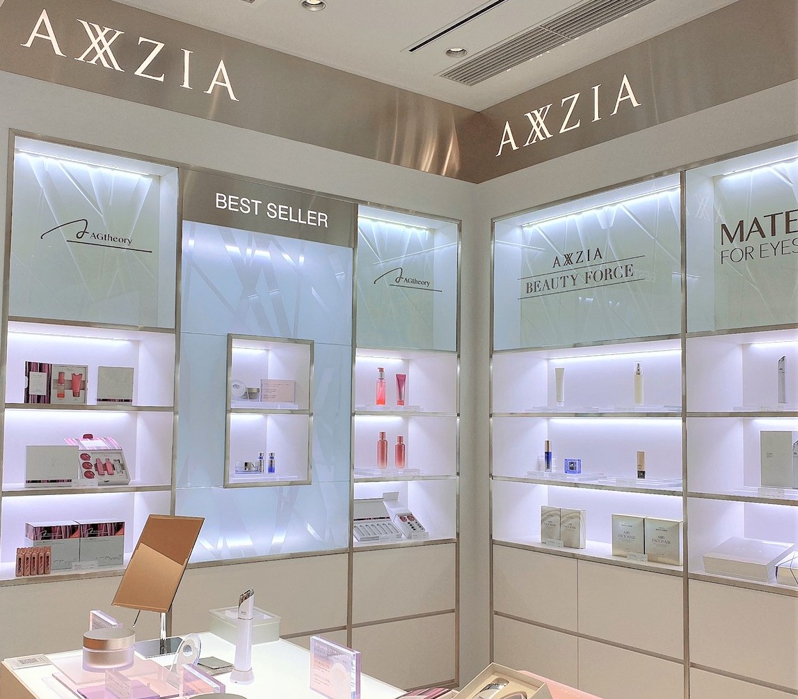 esthete_column_20210519_axxzia