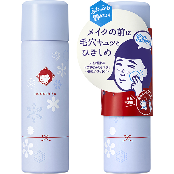 毛穴撫子 毛穴かくれんぼコットン 容量:70g 価格:1,540円(税抜1,400円) 発売日:2021年6月21日(月)より数量限定発売