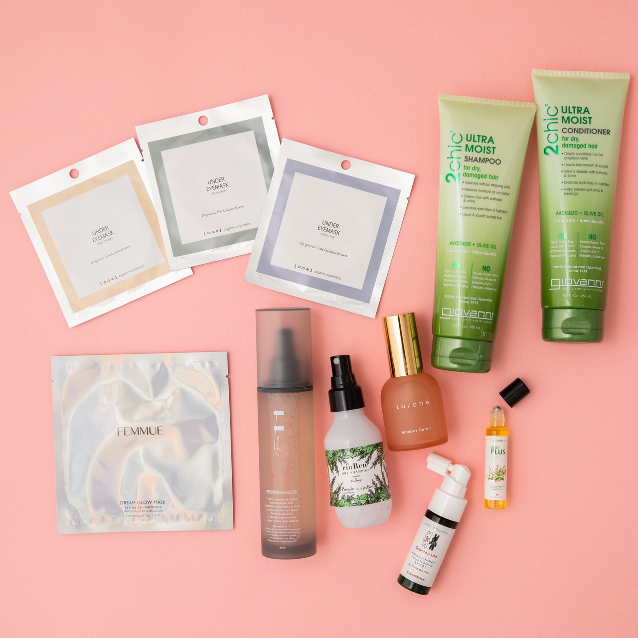 2021 Biople by CosmeKitchen サマーキット(コスメ)