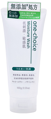 one-choice うるおい洗顔フォーム 100g 550円【税込】