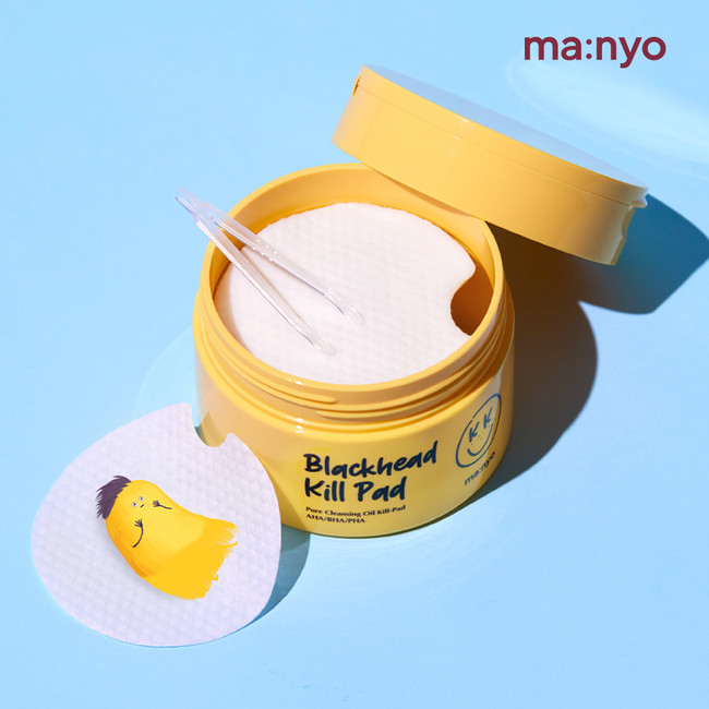 魔女工場 ブラックヘッド ピュア クレンジング オイル キルパッド 容量:50枚入り/ 220mL 販売価格:2,000円(税別)
