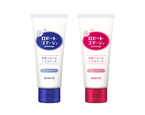 ロゼットゴマージュシリーズ