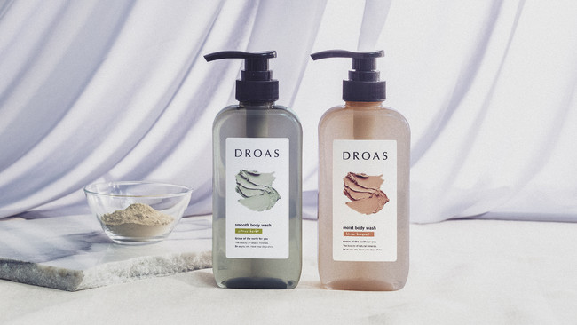 DROAS クレイボディウォッシュ スムース（左） DROAS クレイボディウォッシュ モイスト（右）