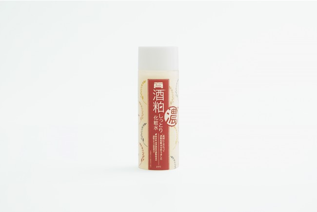 ワフードメイド 酒粕しっとり化粧水