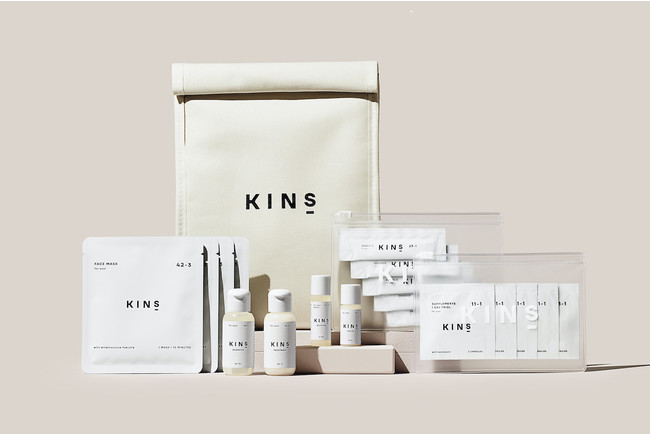 KINS SUMMER BOX