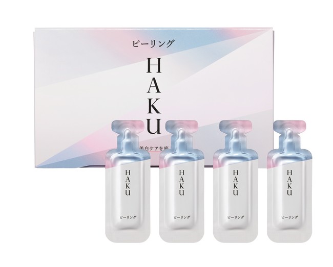 HAKU ピーリング