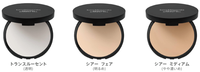オリジナル ミネラルベール プレスト パウダー　各9g 全3色 各4,400円(税込)　8月20日(金)発売