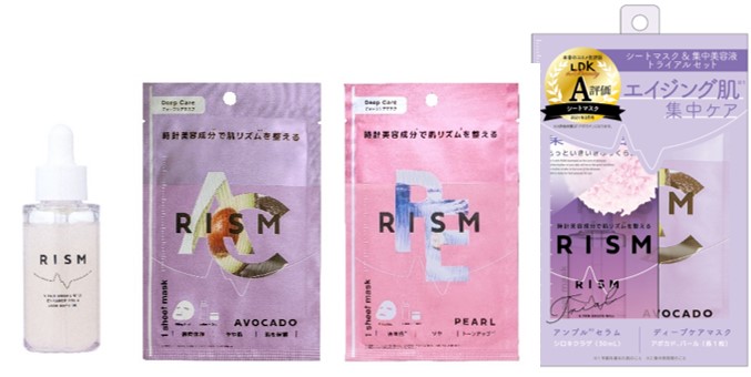 エイジング肌※3集中ケアセット（アンプルセラム　シロキクラゲ（30ml）・ディープケアマスク　アボカド（1枚入り　27ml）・ディープケアマスク　パール（1枚入り　27ml）