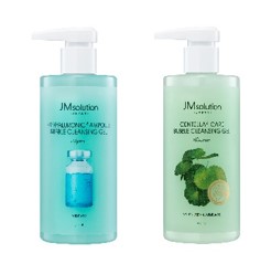 JMsolution Japan バブルクレンジングジェル