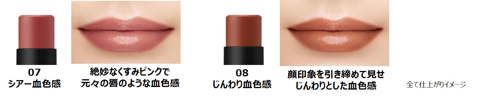 ケイト パーソナルリップクリーム