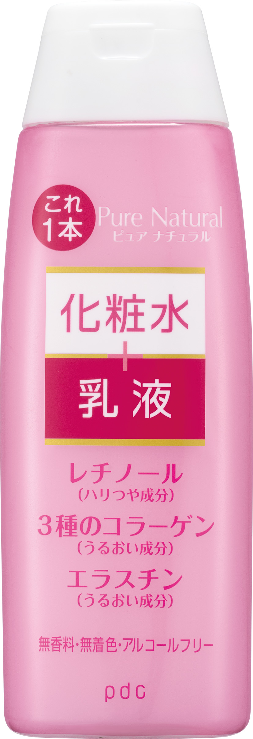 ピュア ナチュラル エッセンスローション リフト