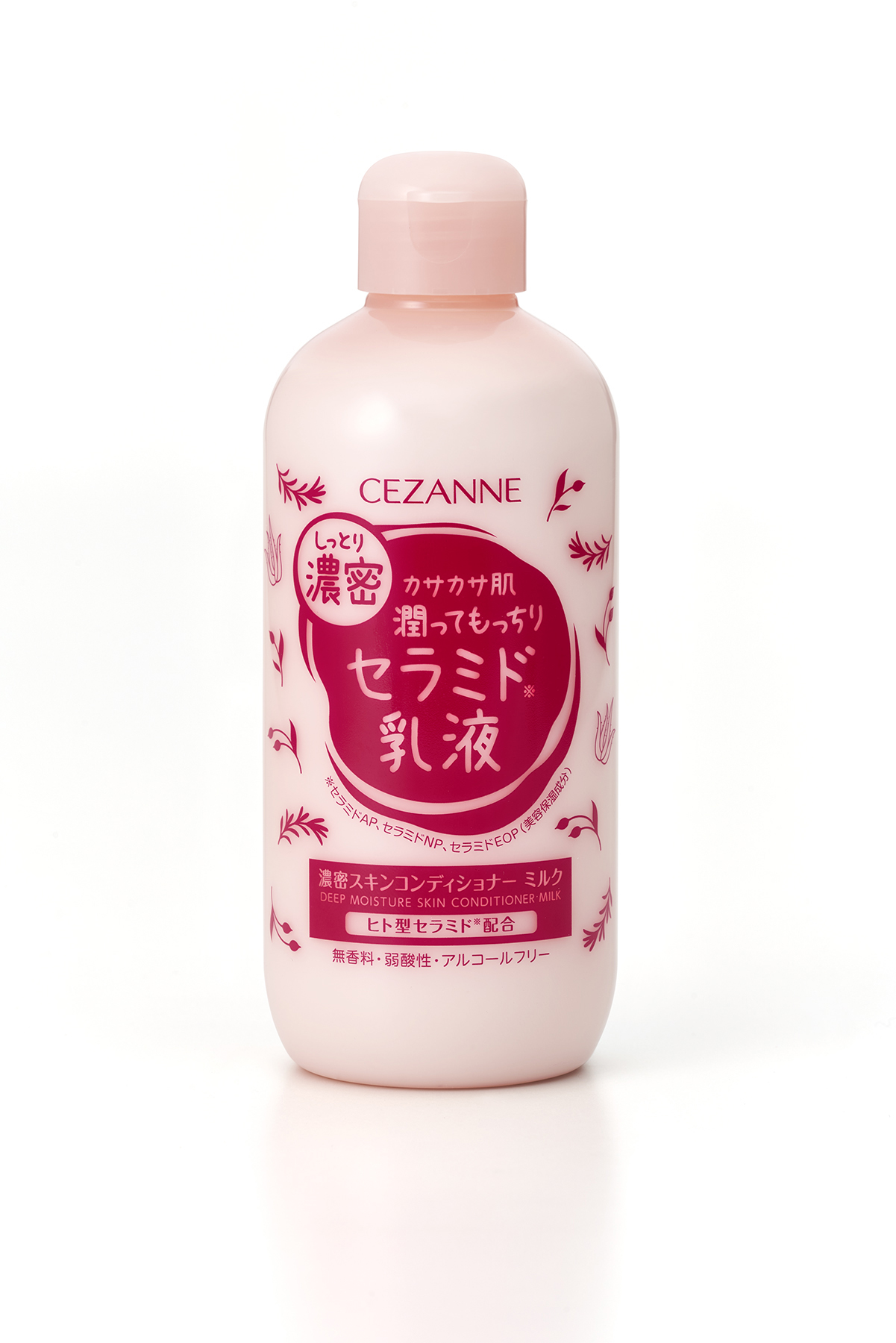 濃密スキンコンディショナー ミルク　638円（税込）