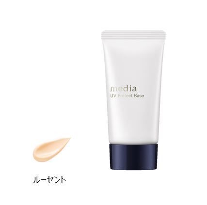 メディア　UVプロテクトべースR 1種　30g　750円（税込825円） SPF32・PA++