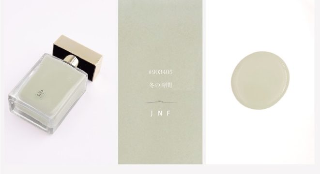 #903405 冬の時間