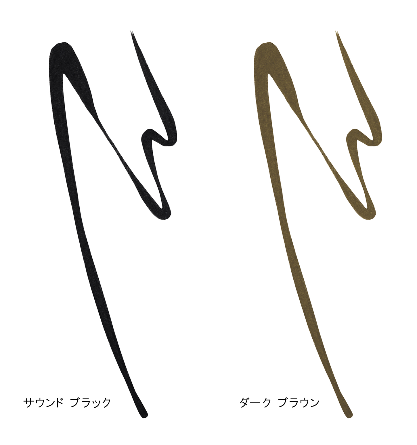 カリグラフィック アイライナーカートリッジ