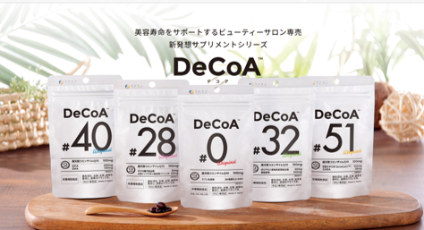 DeCoA