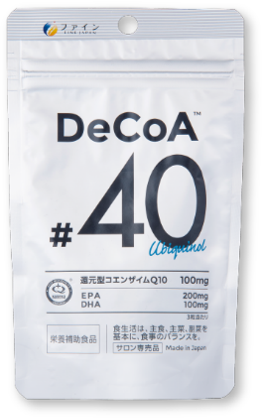 DeCoA#40