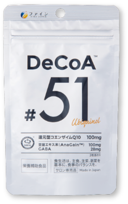 DeCoA#51