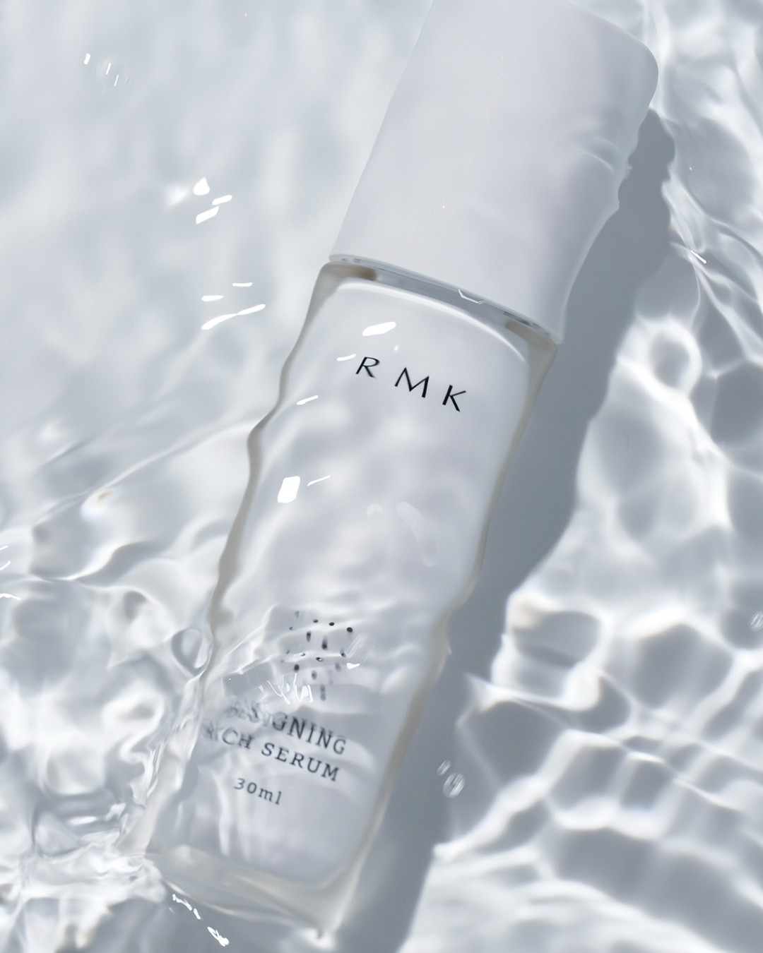 RMK デザイニング リッチセラム