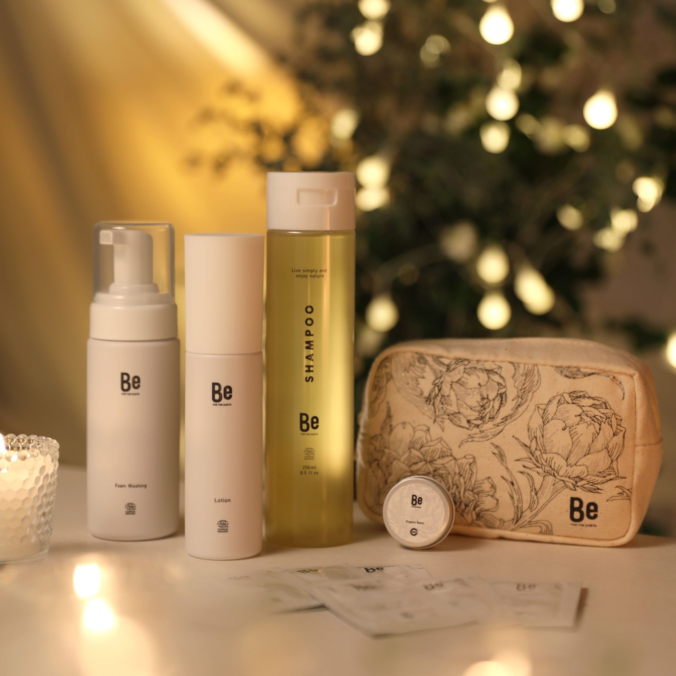 Be オーガニックスキンケアクリスマス限定セット