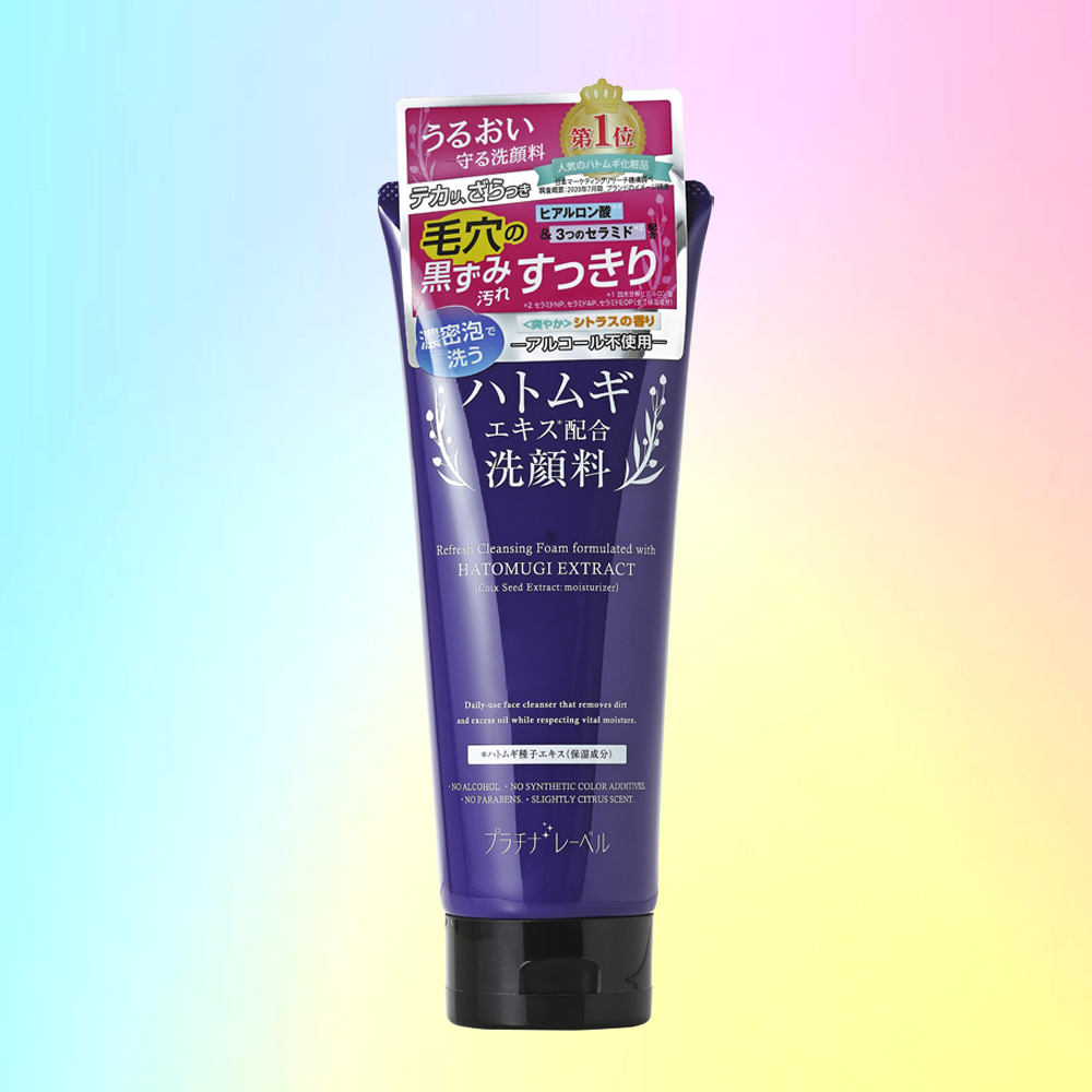 Hリフレッシュ洗顔料 A