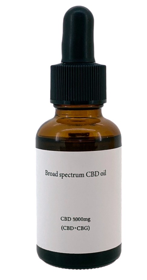 CBD ボデイトリートメントオイル・エッセンス