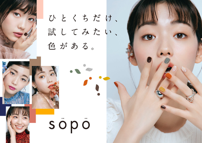 10／21の新作を一気にチェック