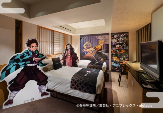 ニューオータニ鬼滅コラボ
