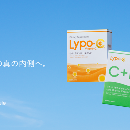 Lypo-C Vitamin C+D