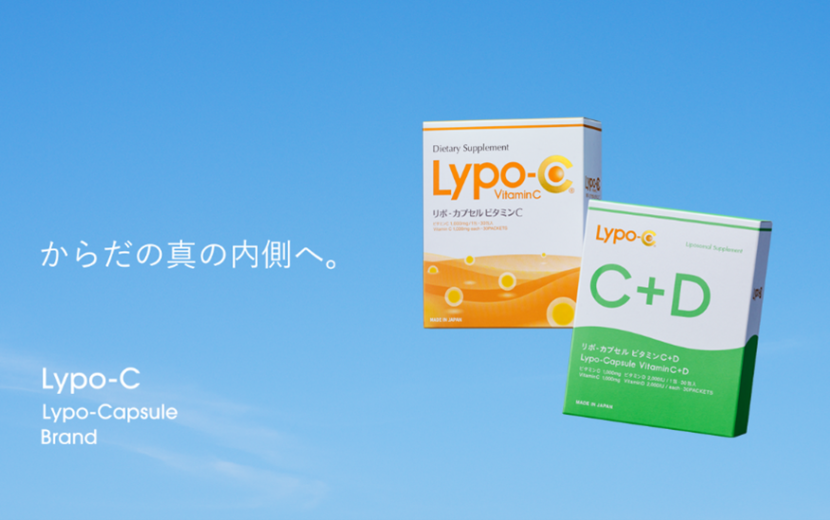 Lypo-C Vitamin C+D